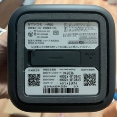 ドコモhome5g(取引者決定)の画像