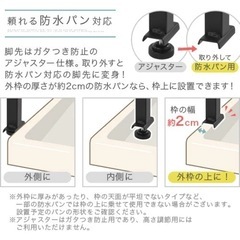 ランドリーラック 突っ張り 洗濯機  収納 の画像