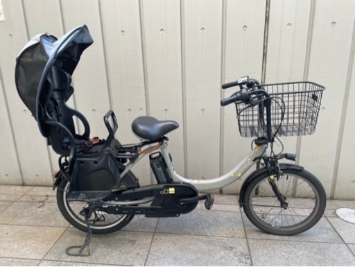【受付終了】自転車 電動アシスト自転車 【受付終了】自転車 電動アシスト自転車