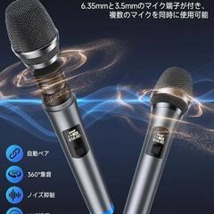 ワイヤレスマイク スピーカーセット 拡声器 Bluetooth 5.0　家電 オーディオの画像