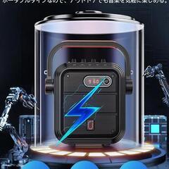 ワイヤレスマイク スピーカーセット 拡声器 Bluetooth 5.0　家電 オーディオの画像