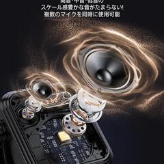 ワイヤレスマイク スピーカーセット 拡声器 Bluetooth 5.0　家電 オーディオの画像