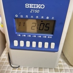 タイムカット機械