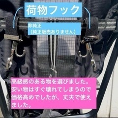 【美品】子供用品 ベビー用品 ベビーカー、バギーの画像