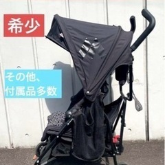 【美品】子供用品 ベビー用品 ベビーカー、バギーの画像
