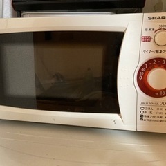 【7/12 14:00】洗濯機　冷蔵庫　電子レンジの画像