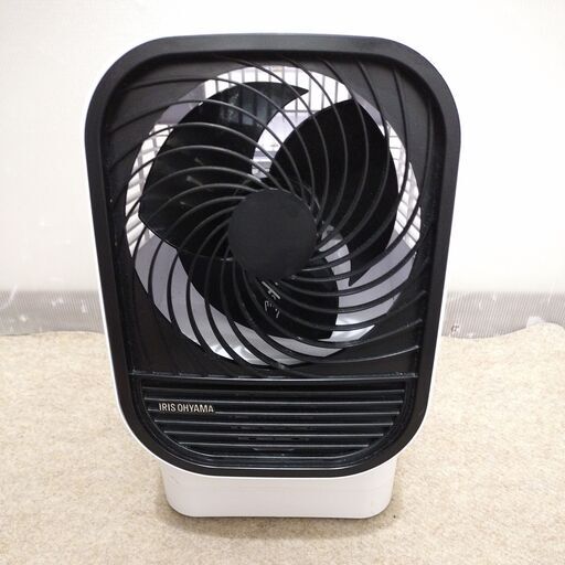 アイリスオーヤマ 衣類乾燥機IRIS KIK-C510