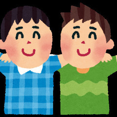 コミュ症ですが、、似た感じの友達ほしい…　