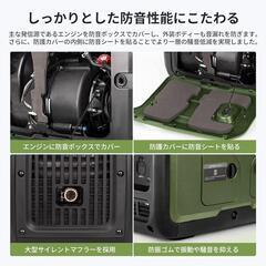 インバーター発電機 DK1800iSDF 定格出力1.8kVA/1.6kVA LPガス·ガソリン両用の画像