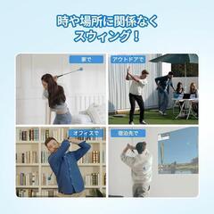 ゴルフシュミレーター ゴルフ練習, スイング分析　 (スポーツの画像