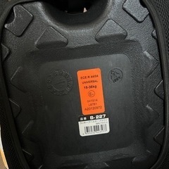 ジュニアシート（ラッキーブースター）の画像