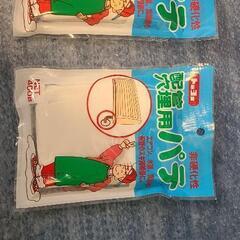 配管穴塞ぎ用粘土