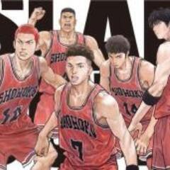 「現在11名」バスケしましょう