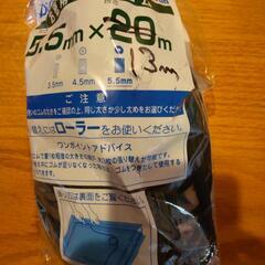 網押えゴムの画像