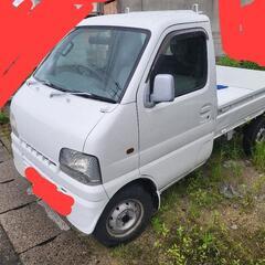 キャリートラック