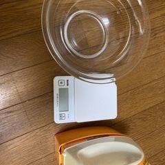 製菓グッズ差し上げます