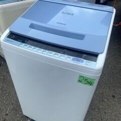NO 254 🌈福岡市内配送設置無料✨🌈　日立 全自動洗濯機 ビートウォッシュ 洗濯容量7kg 本体幅53cm 大流量ナイアガラビート洗浄 洗濯槽自動おそうじ BW-V70Aの画像