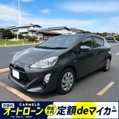 ☆ご成約☆＼誰でも車が買える次世代自社ローン専門店／ 安心の１年...