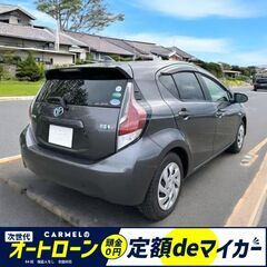 ☆ご成約☆＼誰でも車が買える次世代自社ローン専門店／ 安心の１年保証付き 距離無制限！中古車販売 カーメル小田原店　平成27年 トヨタ　アクア　680000kmの画像