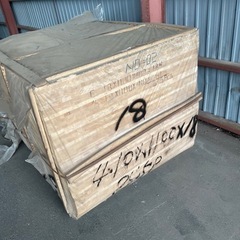 至急‼️ 　ファルカタ大判18mmの画像