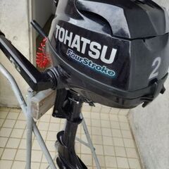 沖縄県のトーハツの中古が安い！激安で譲ります・無料であげます