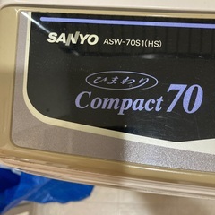 洗濯機 Sanyo ASW-70S1 (HS)   - Clot...