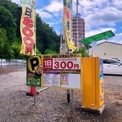 ７月6日めだか販売会（セール）1000円均一　　９時から１１時の画像
