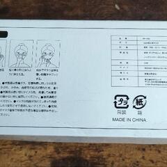 【新品未使用品】マスク30枚入‪✕‬2箱の画像