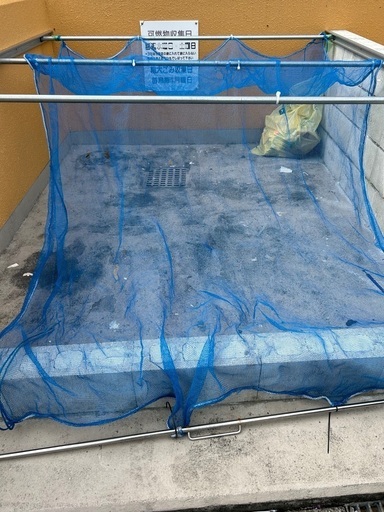 可動式ゴミ置き場ネット