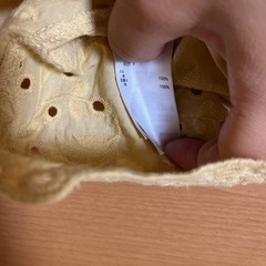 サマンサモスモスカットワーク取引き者決定の画像