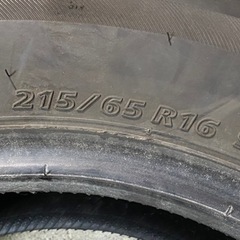 215/65R16 98H 1本のみ BS タイヤ ブリヂストン ネクストリー BRIDGESTONE NEXTRY ヴェルファイア CX30 デュアリス MPV等の画像