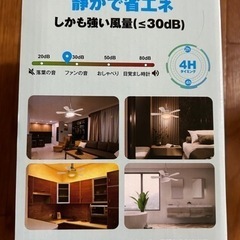 ライト　の画像