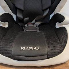 子供用品の画像