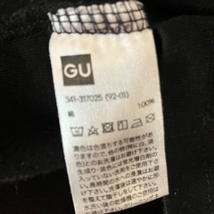 【GU】マーベルTシャツ メンズXLの画像