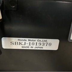 ホンダ　除雪機HSS760n　美品の画像
