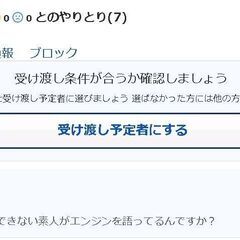 大人気 ヤマハ スクーター 