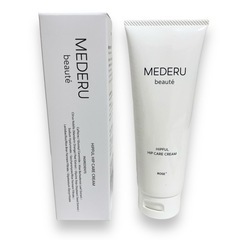 メデルボーテ　ボディクリーム&ヒップクリーム　MEDERU BE...