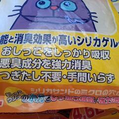 JOYPET(ジョイペット) 猫砂  シリカサンド クラッシュ 4.6L×5袋の画像