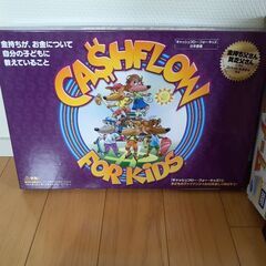 人気ボードゲームセットの画像