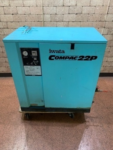 阿部さん専用 ana #特攻の阿部さん #lamborghini#lamborghiniaventador