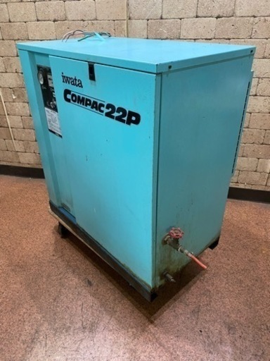 ANESTIWATA アネスト岩田 エアーコンプレッサー CSD-22P COMPAC22P 三相200V レシプロコンプレッサー 動