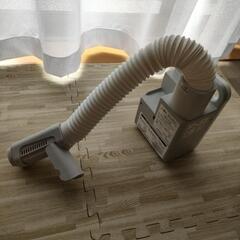 アイリスオーヤマ・ふとん乾燥機カラリエの画像