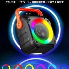 カラオケセット 拡声器 スピーカーセット　家電 オーディオの画像