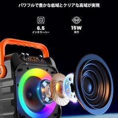 カラオケセット 拡声器 スピーカーセット　家電 オーディオの画像