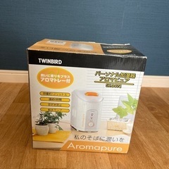 ツインバード パーソナル加湿器 SD-D974の画像