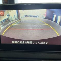 ☆ご成約☆＼誰でも車が買える次世代自社ローン専門店／ 安心の１年保証付き 距離無制限！中古車販売 カーメル福島本店 　平成29年 マツダ　ロードスター　S　　14000㌔の画像