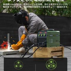 半自動溶接機 MIG140P 最大出力140A 100V・200V兼用 1台3役 ノンガスMIG·被覆アーク·LIFT TIGに対応 

の画像