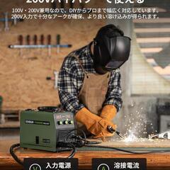 半自動溶接機 MIG140P 最大出力140A 100V・200V兼用 1台3役 ノンガスMIG·被覆アーク·LIFT TIGに対応 

の画像