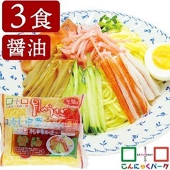 冷やし中華　こんにゃくパーク　
糖質制限