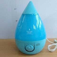 0711-004 加湿器　しずく型　AP AHD-013